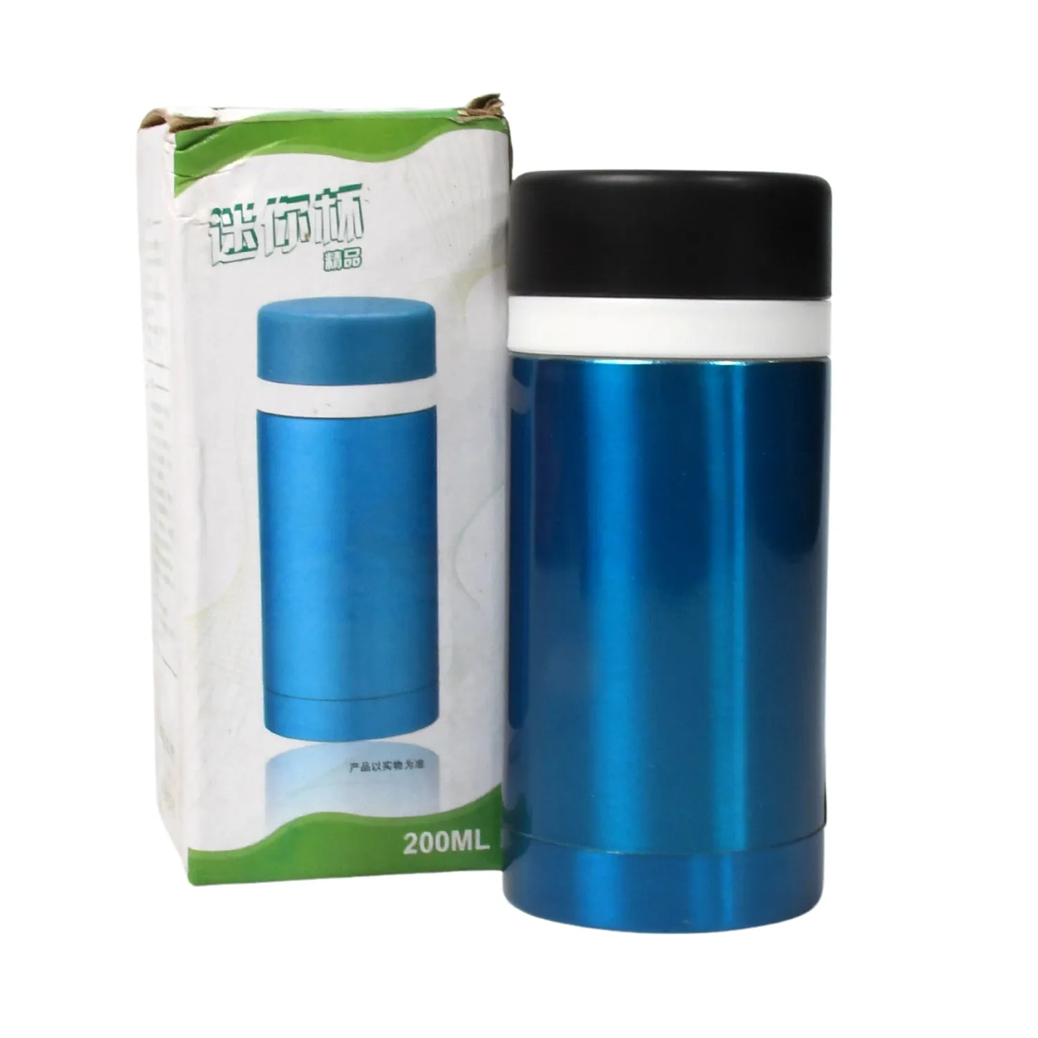 6807 Stainless Steel Insulated Water Bottle 200ml