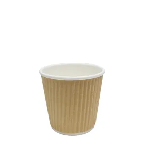 Disposable Coffee Cups - 4oz Ripple Paper Hot Cups - Kraft 62mm) - 500 ct