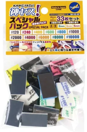 GodHand Kamiyasu Special Pack Sanding Sponge Stick Assortment (33 pcs) GH-KS-SP