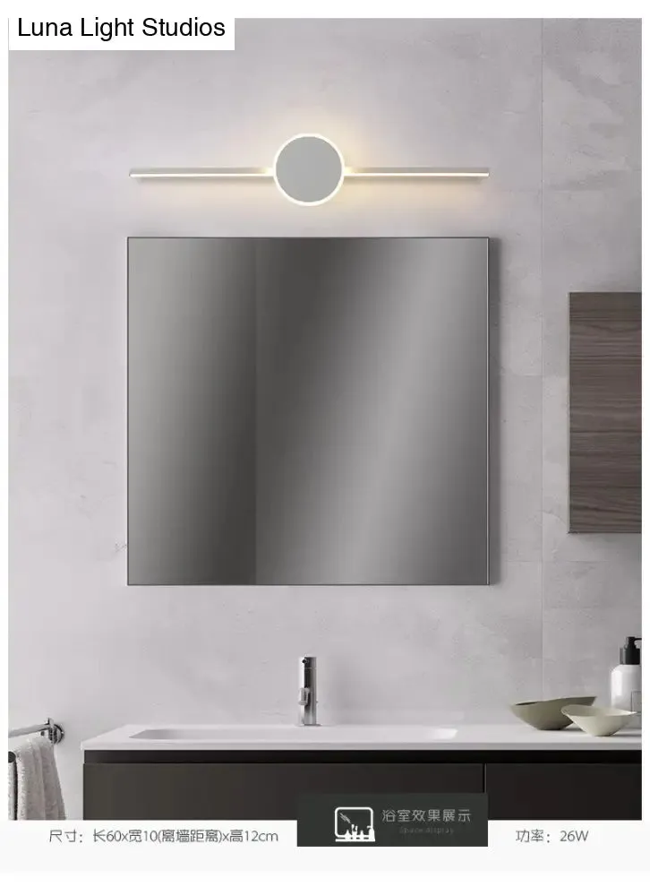 Modern Minimalist Metal Single Vanity Light - Linear Wall Fixture