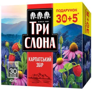 PROMOTION Tea "THREE ELEPHANTS" 35f/p*1.4g Carpathian collection used