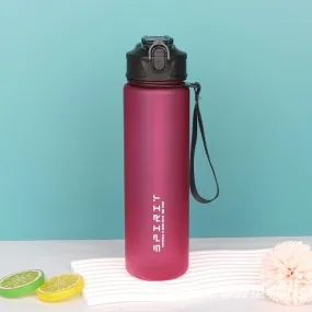 Spirit Sipper Water Bottle