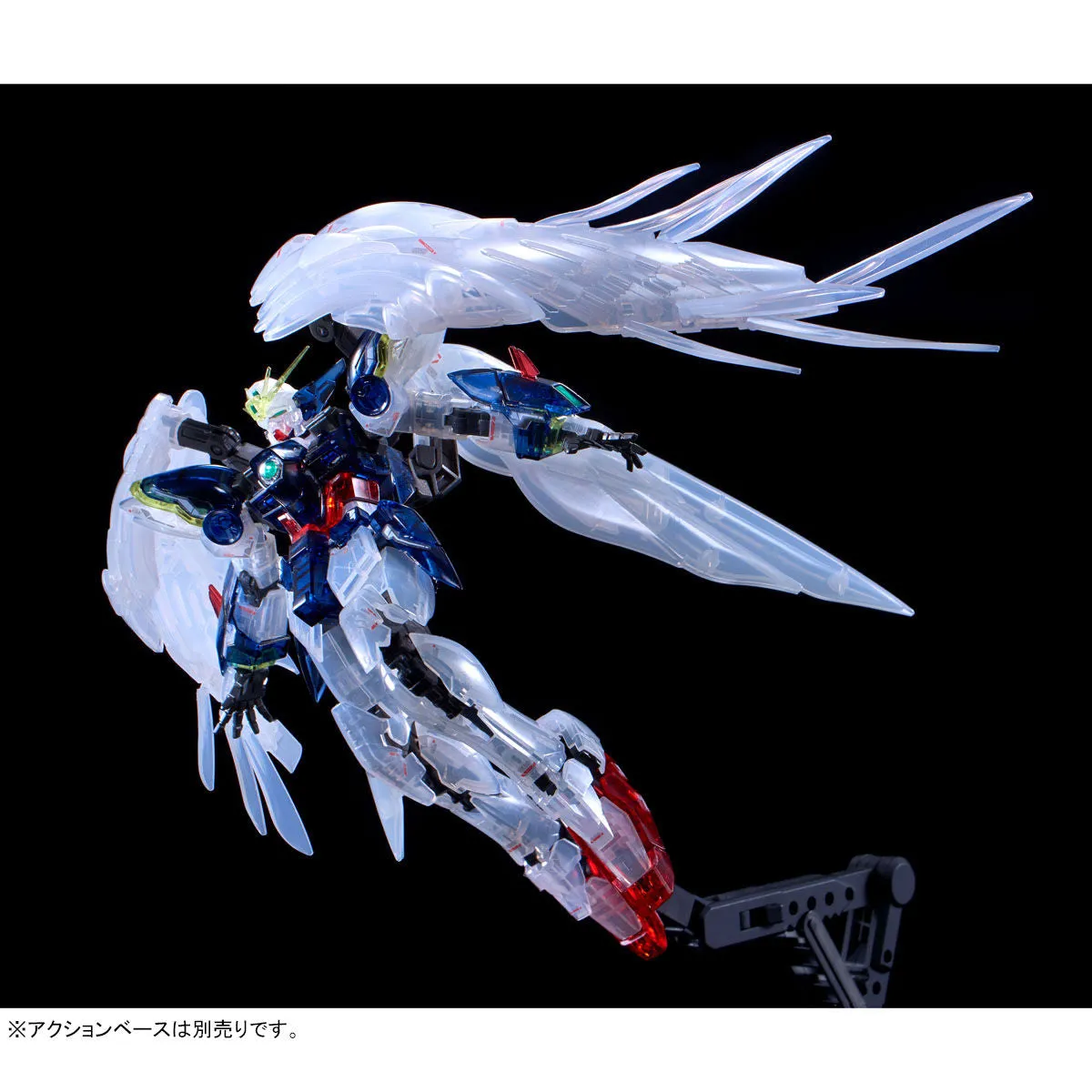 (THE GUNDAM BASE LIMITED) GUNDAM - RG 1/144 WING GUNDAM ZERO EW [CLEAR COLOR]